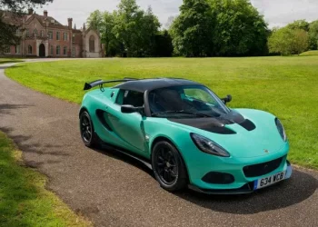 The working principle of the active control system