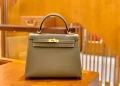The Pradani Dragon Bag story