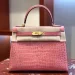 How about Dubaoluo leather goods