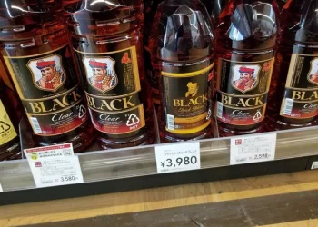 German main red grape variety