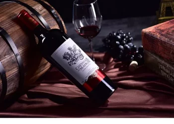 Special wine inventory