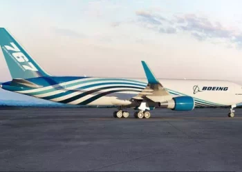 The most expensive civilian helicopter in the world