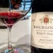 how much red wine is healthy
